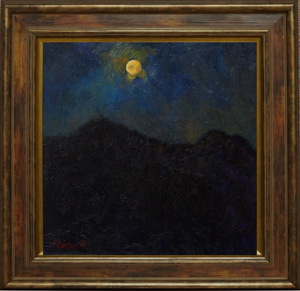 Oil painting "Silent Night" on canvas